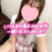ヒメ日記 2026/01/03 12:41 投稿 くみ 西船巨乳ぽっちゃり　乳神さま