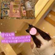 くみ ありがとう♡ 西船巨乳ぽっちゃり　乳神さま