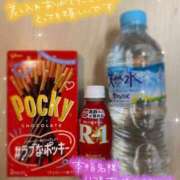 ヒメ日記 2026/01/25 08:42 投稿 くみ 西船巨乳ぽっちゃり　乳神さま