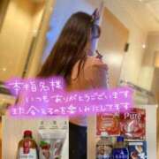 ヒメ日記 2026/01/28 14:09 投稿 くみ 西船巨乳ぽっちゃり　乳神さま