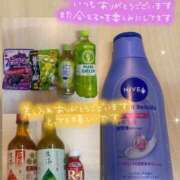 ヒメ日記 2026/02/22 13:39 投稿 くみ 西船巨乳ぽっちゃり　乳神さま