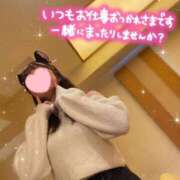 ヒメ日記 2026/02/23 17:39 投稿 くみ 西船巨乳ぽっちゃり　乳神さま