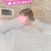 くみ ありがとう♡ 西船巨乳ぽっちゃり　乳神さま