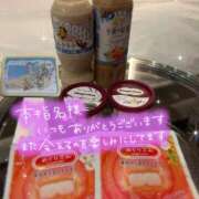 ヒメ日記 2026/08/12 08:19 投稿 くみ 西船巨乳ぽっちゃり　乳神さま