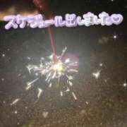 ヒメ日記 2026/08/27 22:09 投稿 くみ 西船巨乳ぽっちゃり　乳神さま