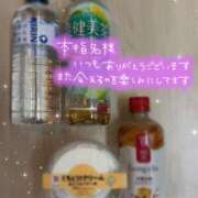 ヒメ日記 2026/08/31 15:39 投稿 くみ 西船巨乳ぽっちゃり　乳神さま