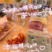 ヒメ日記 2026/09/18 18:09 投稿 くみ 西船巨乳ぽっちゃり　乳神さま