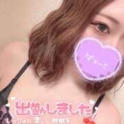 ヒメ日記 2025/03/12 20:48 投稿 りょう LOVE横浜店(Iグループ)