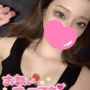 ヒメ日記 2025/08/12 20:48 投稿 りょう LOVE横浜店(Iグループ)