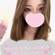 ヒメ日記 2025/08/18 12:28 投稿 りょう LOVE横浜店(Iグループ)