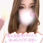 ヒメ日記 2026/04/22 21:18 投稿 りょう LOVE横浜店(Iグループ)