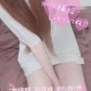 ヒメ日記 2026/06/14 16:38 投稿 りょう LOVE横浜店(Iグループ)