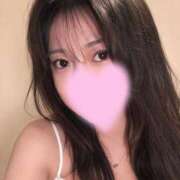 ゆな 今回は 大塚デリ姫