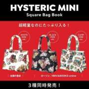 ヒメ日記 2025/02/19 16:05 投稿 ゆな 大和人妻城