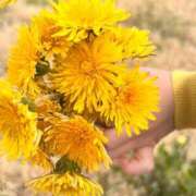 ゆな そろそろ 大和人妻城