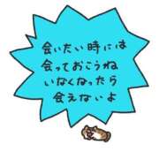 ヒメ日記 2026/05/15 22:50 投稿 ゆな 大和人妻城