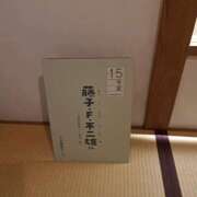 ヒメ日記 2024/10/20 15:29 投稿 かおり ミセスハンドセラピー