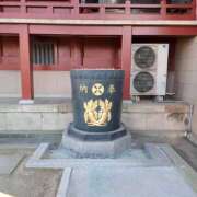 ヒメ日記 2025/01/02 09:25 投稿 かおり ミセスハンドセラピー