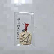 ヒメ日記 2025/01/02 22:31 投稿 かおり ミセスハンドセラピー