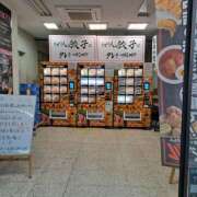 ヒメ日記 2025/01/14 14:01 投稿 かおり ミセスハンドセラピー