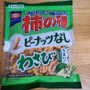 ヒメ日記 2025/01/15 02:14 投稿 かおり ミセスハンドセラピー