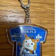 ヒメ日記 2025/01/17 02:27 投稿 かおり ミセスハンドセラピー