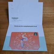 ヒメ日記 2025/01/19 00:36 投稿 かおり ミセスハンドセラピー