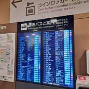 ヒメ日記 2025/01/20 22:45 投稿 かおり ミセスハンドセラピー