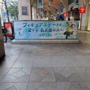 ヒメ日記 2025/01/22 14:54 投稿 かおり ミセスハンドセラピー