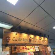 ヒメ日記 2025/01/23 09:49 投稿 かおり ミセスハンドセラピー