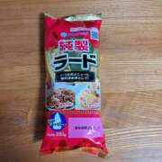 ヒメ日記 2025/01/28 09:32 投稿 かおり ミセスハンドセラピー