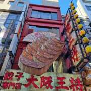 ヒメ日記 2025/02/01 03:00 投稿 かおり ミセスハンドセラピー