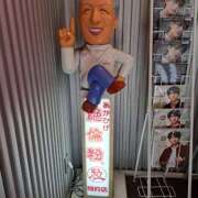 ヒメ日記 2025/02/07 23:07 投稿 かおり ミセスハンドセラピー