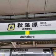 ヒメ日記 2025/02/11 23:59 投稿 かおり ミセスハンドセラピー