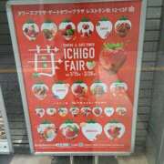 ヒメ日記 2025/02/13 00:09 投稿 かおり ミセスハンドセラピー