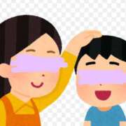 ヒメ日記 2025/02/15 18:45 投稿 かおり ミセスハンドセラピー