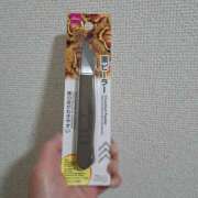 ヒメ日記 2025/02/17 19:57 投稿 かおり ミセスハンドセラピー