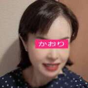 ヒメ日記 2025/02/23 07:15 投稿 かおり ミセスハンドセラピー