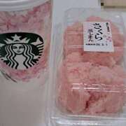 ヒメ日記 2025/02/28 13:04 投稿 かおり ミセスハンドセラピー