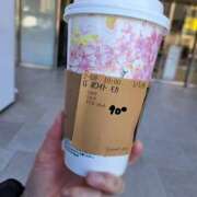 ヒメ日記 2025/03/05 08:02 投稿 かおり ミセスハンドセラピー