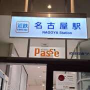 ヒメ日記 2025/03/06 01:36 投稿 かおり ミセスハンドセラピー