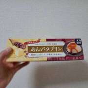 ヒメ日記 2025/03/14 22:14 投稿 かおり ミセスハンドセラピー