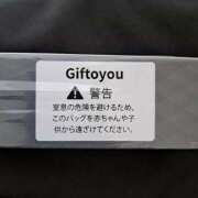 ヒメ日記 2025/03/16 13:22 投稿 かおり ミセスハンドセラピー