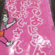 ヒメ日記 2025/03/18 18:10 投稿 かおり ミセスハンドセラピー