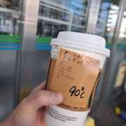 ヒメ日記 2025/03/18 21:10 投稿 かおり ミセスハンドセラピー