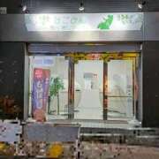 ヒメ日記 2025/03/23 18:48 投稿 かおり ミセスハンドセラピー