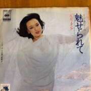 ヒメ日記 2025/04/03 21:56 投稿 かおり ミセスハンドセラピー