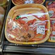 ヒメ日記 2025/04/06 11:40 投稿 かおり ミセスハンドセラピー