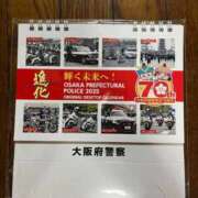 ヒメ日記 2025/04/07 23:35 投稿 かおり ミセスハンドセラピー