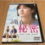 ヒメ日記 2025/04/08 10:57 投稿 かおり ミセスハンドセラピー